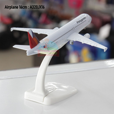 Airplane 16cm : A320JX16